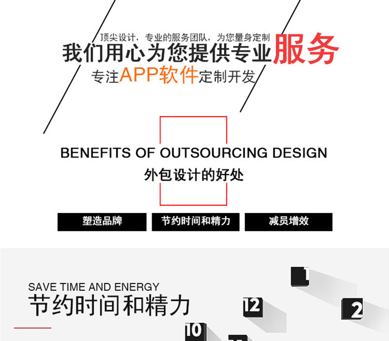 智能家居4G藍牙WIFI設(shè)備通信物聯(lián)網(wǎng)控制系統(tǒng)APP軟件小程序定制開發(fā)